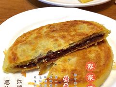 -蔡家酒楼(一德街店)