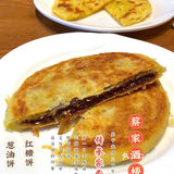 悬空寺必吃｜有历史有故事的蔡家酒楼