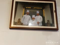 门面-三林本帮馆(中林街店)