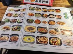 -淀里船宴(卓达店)