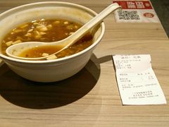 -咬不得高祖生煎·简餐(金逸影城店)