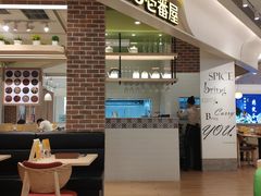 -COCO壱番屋(现代城店)