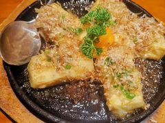 铁板豆腐-有喜屋·烧鸟·居酒屋(周浦万达店)