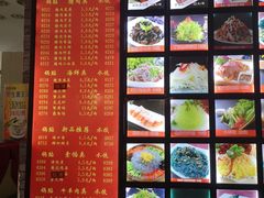-大眼锅贴水饺(河东店)