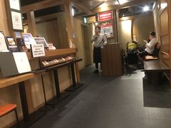 -鍋ぞう(新宿西口店)