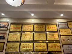 -翠云水煮鱼(双龙大道店)