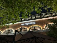 -神仙馆(衡山路店)