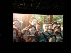 -首都电影院(天津店 中国巨幕)