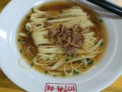 -107粉铺