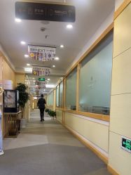-上海华美医疗美容医院