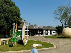 -梁鸿国家湿地公园