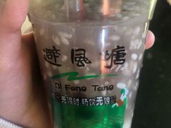 -大学城夜市大排档(凤栖路店)