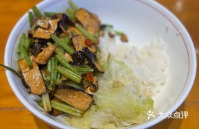 Hong Kong Celery Stir-fried Pork with Rice
