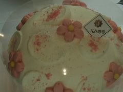 -花花卷卷·鲜食蛋糕(静安久光百货店)