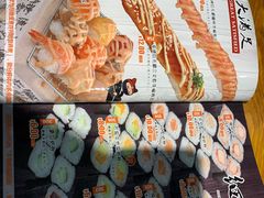 -三月居酒屋(青年大街店)