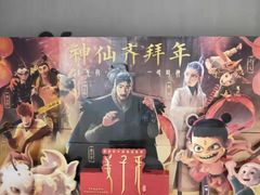 -CGV影城(万象汇IMAX店)