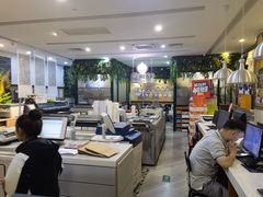 -亮雅轩图文快印连锁24小时(百子湾苹果社区店)