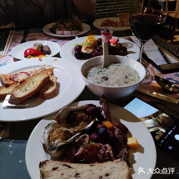 三亚香格里拉度假酒店|Kon Tiki餐厅