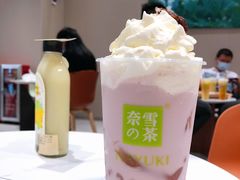 -奈雪的茶(中华广场店)