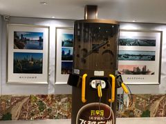 -天字码头自助餐厅·珠江夜游