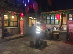 -姥家大锅台(魏各庄路店)