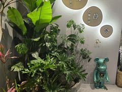 -至艾推拿院·三伏灸(昆城广场店)