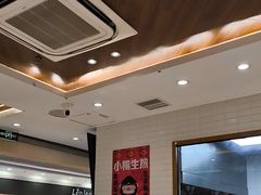 -小杨生煎(南汇欧尚店)
