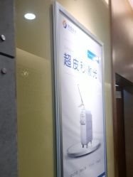 -苏亚医美·高端注射明星整形机构