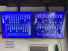 -小狗面馆(复兴店)