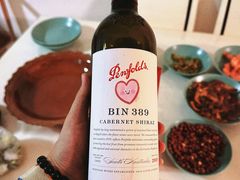 -化龙桥九宫格火锅(清水河店)