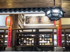-道南書院·私房菜·早午茶·茶馆