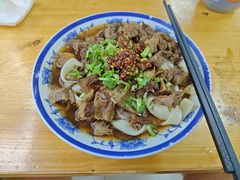 -清真-戏楼王记牛肉面
