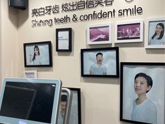 -精德口腔·种植修复·儿牙中心(财富中心店)