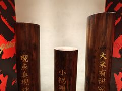 -德天顺盖码饭(人民西路店)