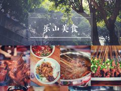 -牛华八婆麻辣烫(起源店)