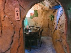 -醉小酒馆·川菜·江湖菜·重庆菜(观音桥旗舰店)