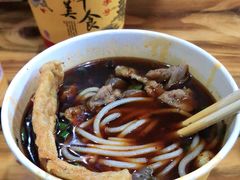 -王记生烫牛杂面馆(兰陵路店)