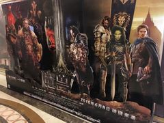 -星美国际影商城(虹口店)