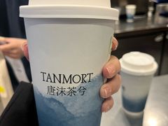 -唐沫茶兮(首山店)