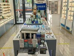 -好宜家眼视光·蔡司店(临汾店)