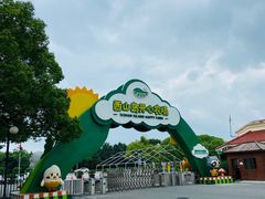 -苏州太湖西山岛开心农场
