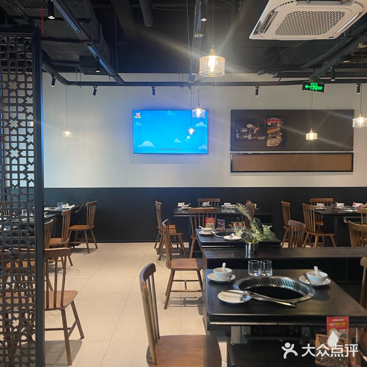 温暖橙调鸡肉尝鲜记
