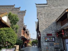 -武汉园博园(武汉自然博物馆)