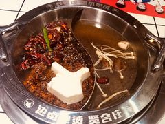 -贤合庄卤味火锅(勒泰中心店)
