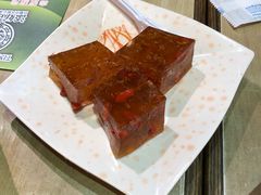 -添好运点心专门店(北角店)