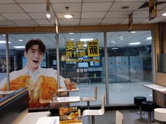 -麦当劳(东直门外大街店)