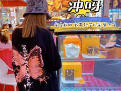 -青木岚小海鲜•小龙虾(友谊店)
