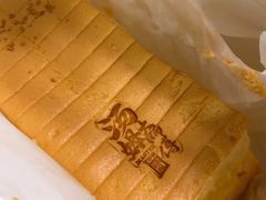 -汤姆大师傅鲜香牛肉饼(深圳保利文化广场店)