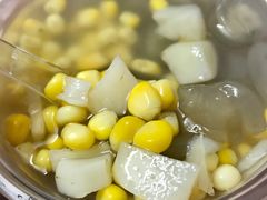 薯粉玉米糖水-瘦鬼老档糖水铺