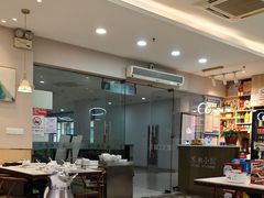 -苏湘小馆·不做预制菜(青年公社店)